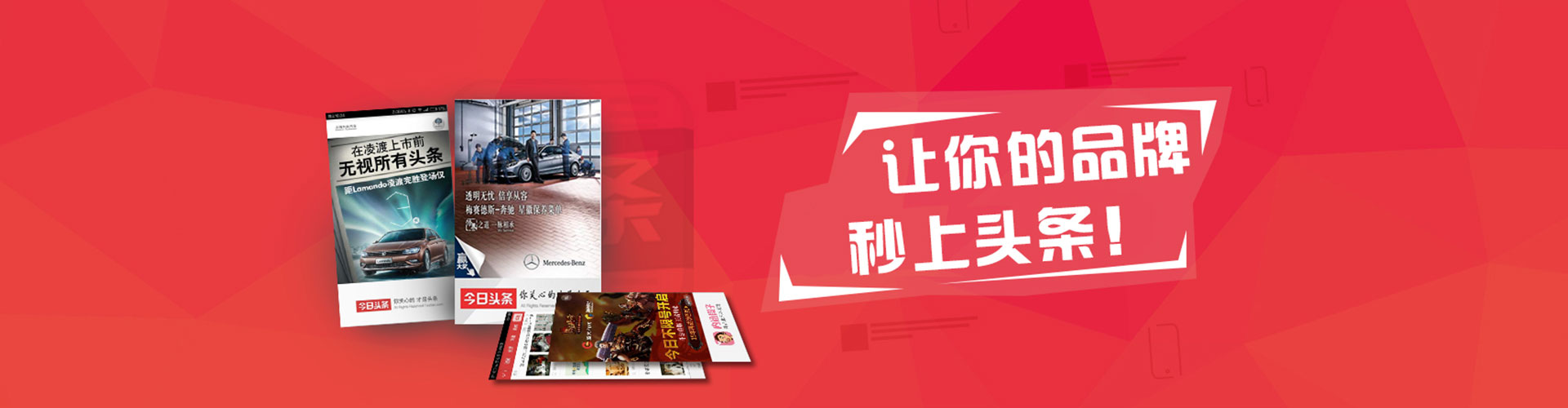 青阳sem竞价